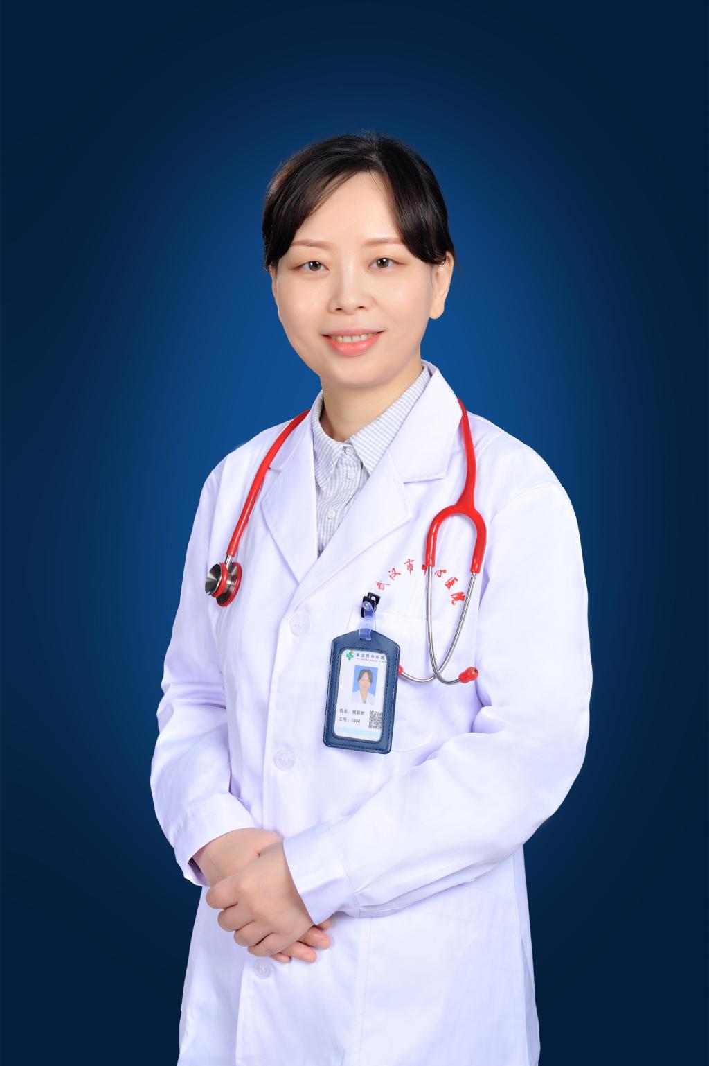 熊莉君