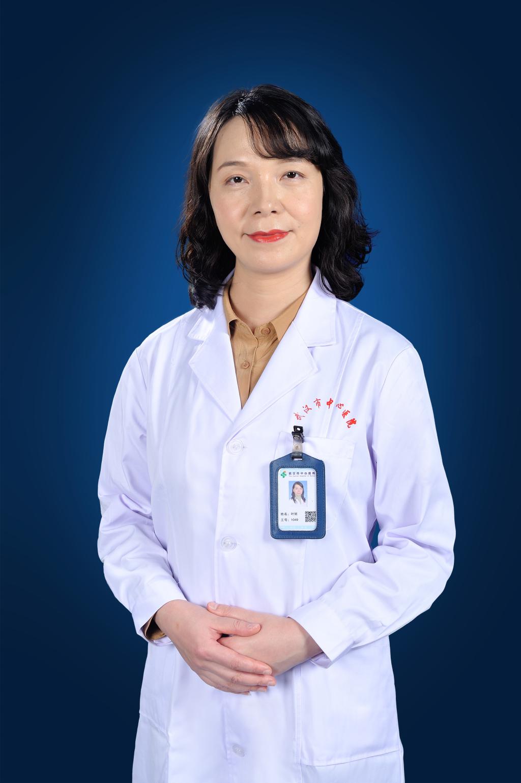 叶妮