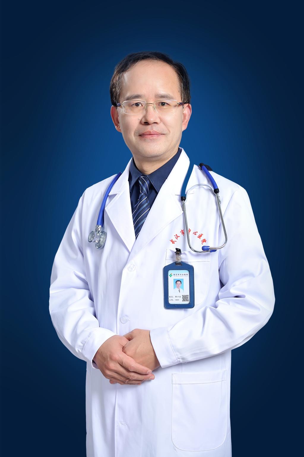 熊才金