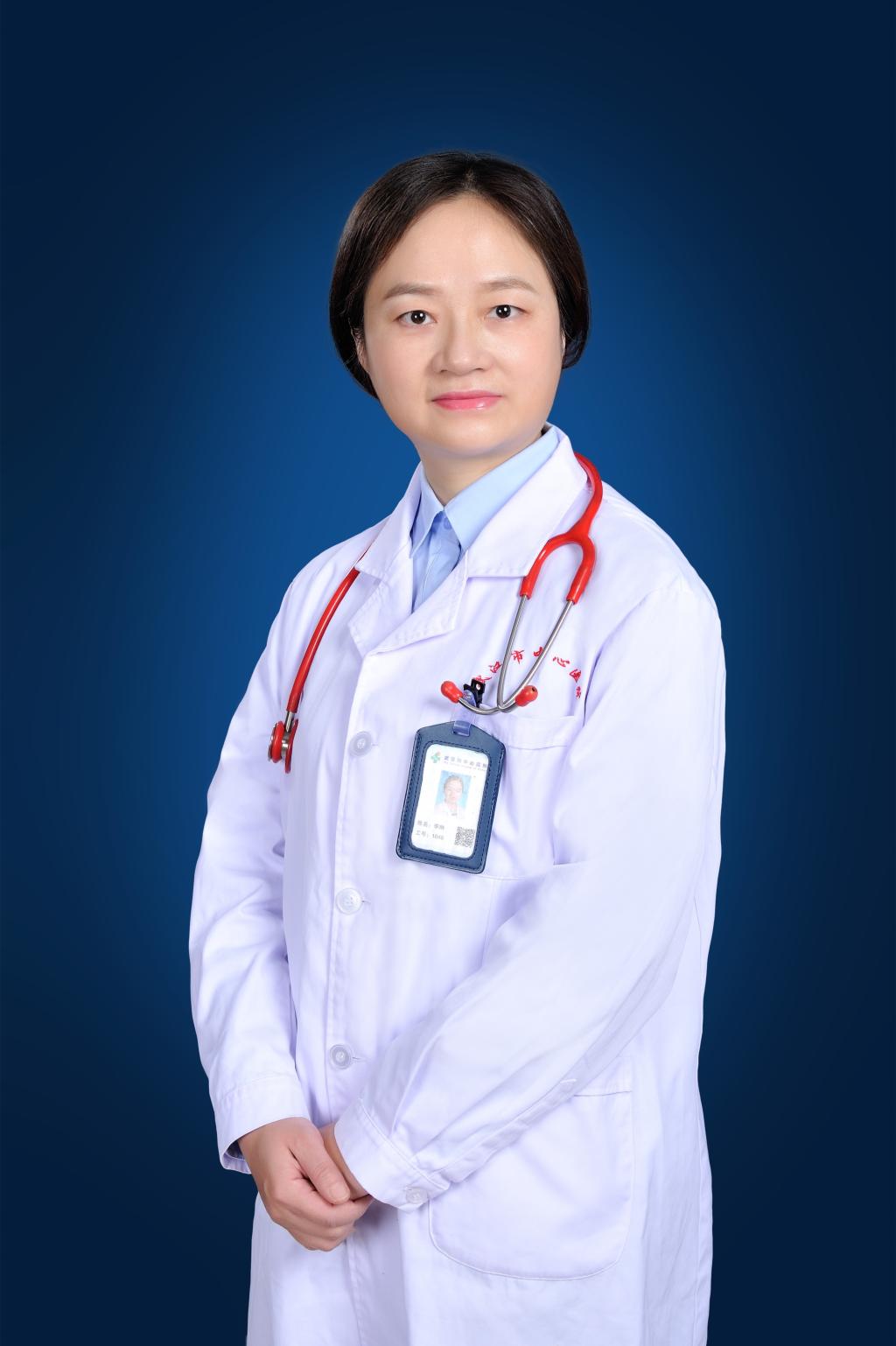 李琳