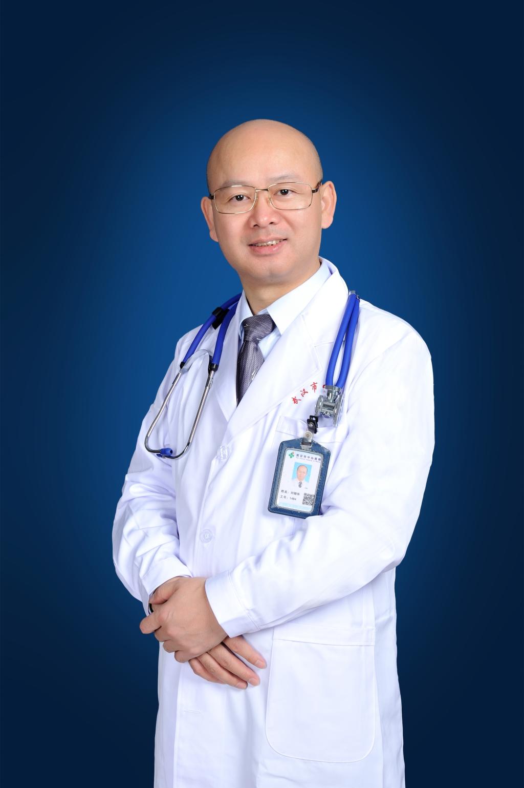 刘锦华
