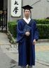 杨育林