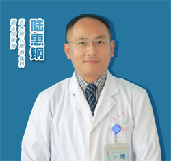 陆惠钢
