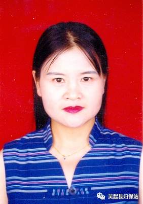 杨延玲