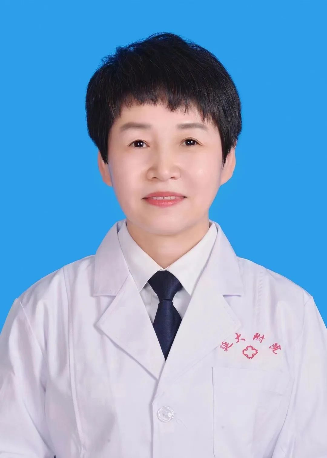 白彩云