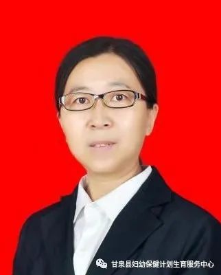 张红霞
