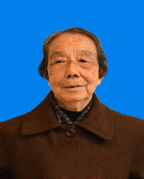 孙联珍