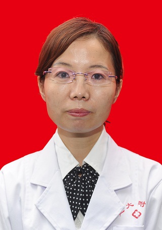 李兴珍