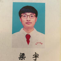 梁宇