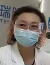 戈亚平