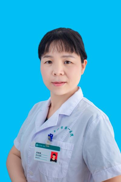 吴晓娟