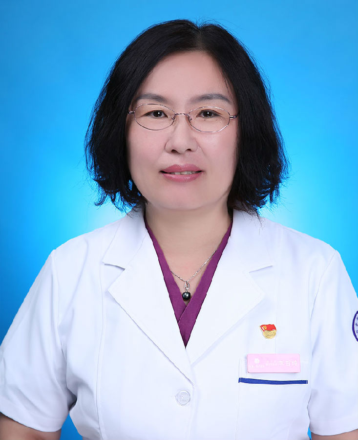 李百玲
