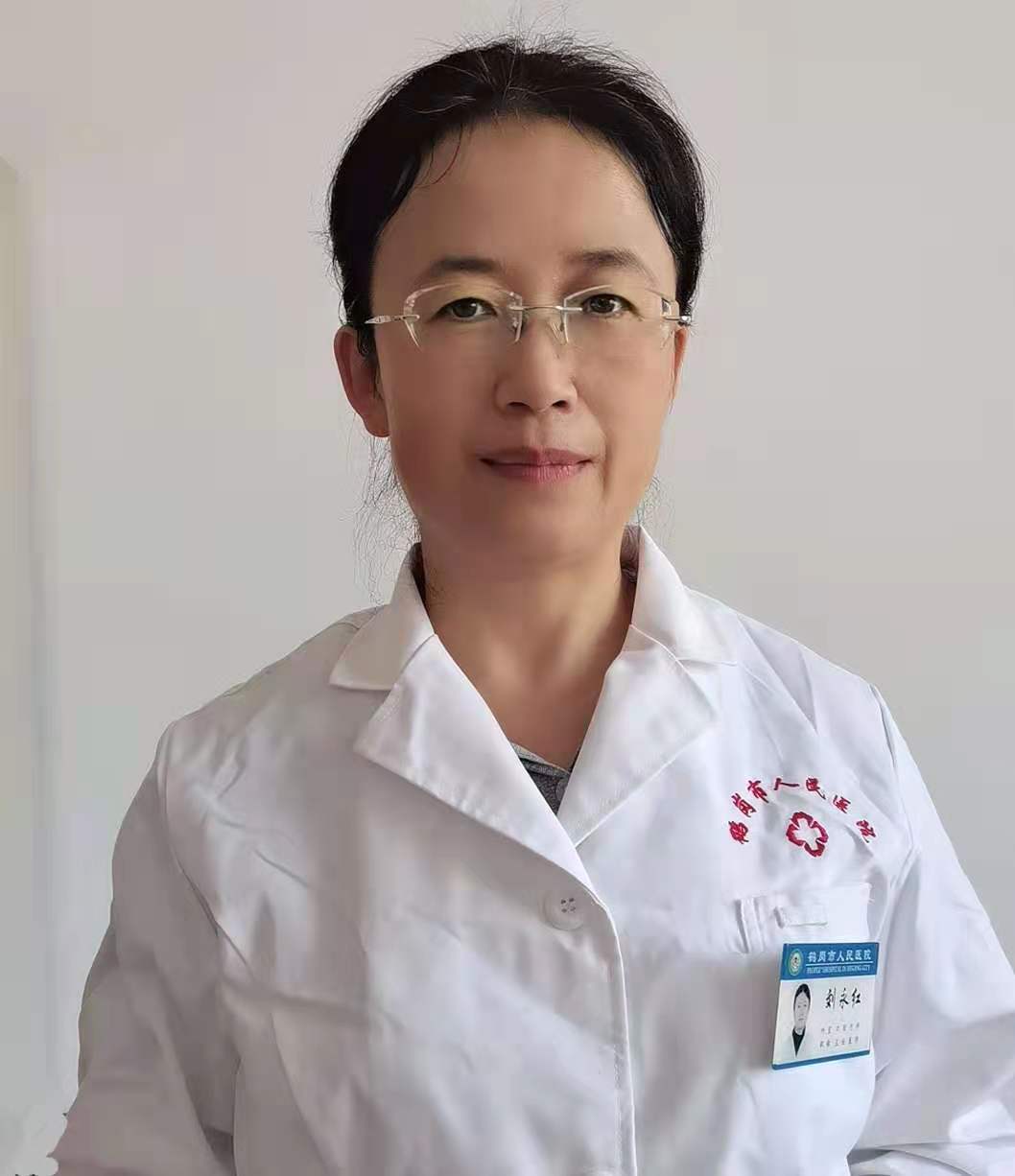 刘永红
