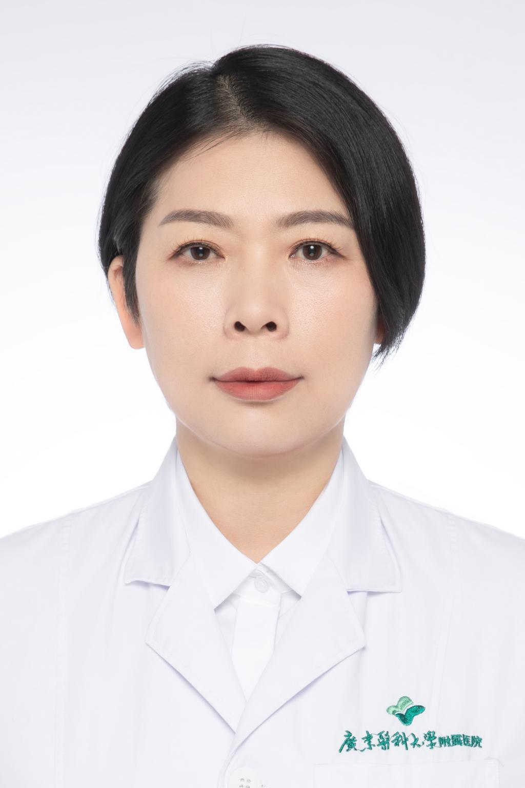 严兆华