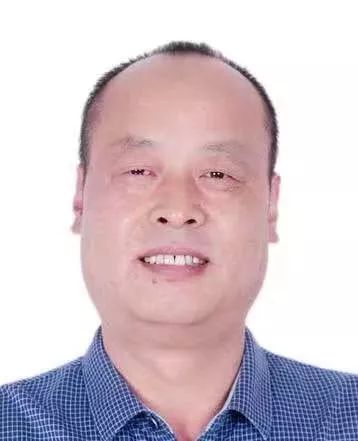 关平