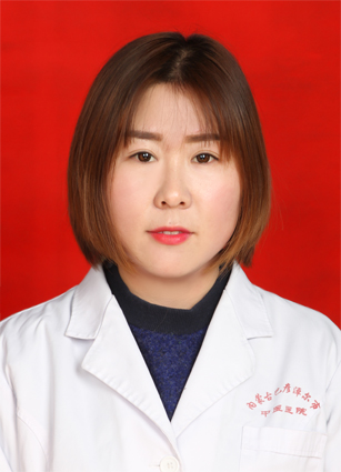 闫荣华