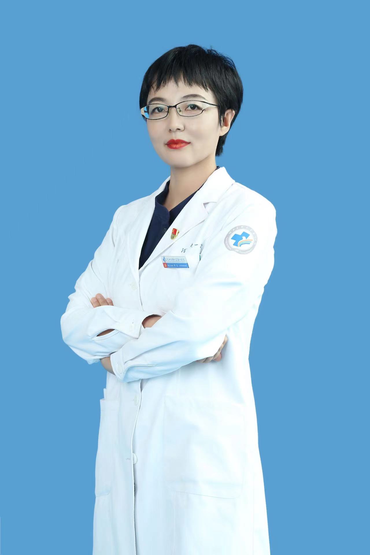 田立