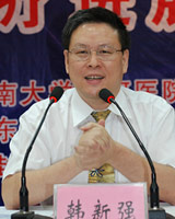 韩新强