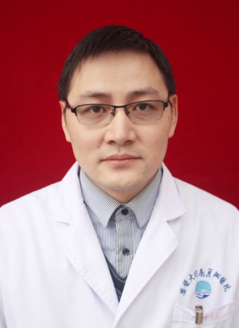 鲁斌
