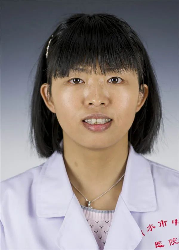 徐爱花