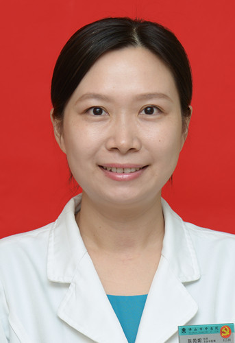陈苑妮