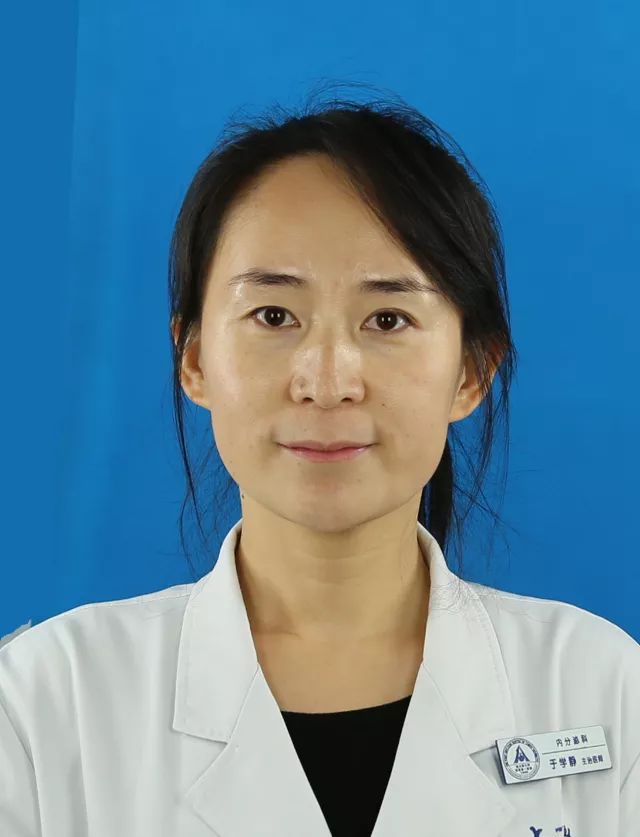 于学静