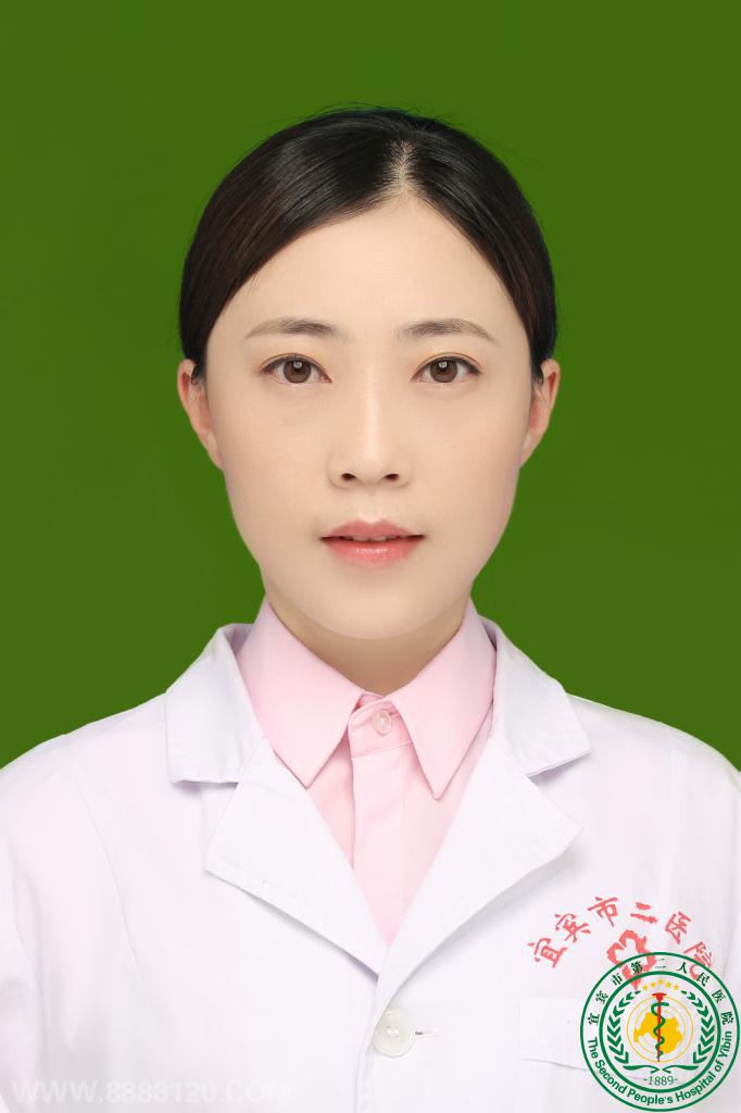 郭艳艳