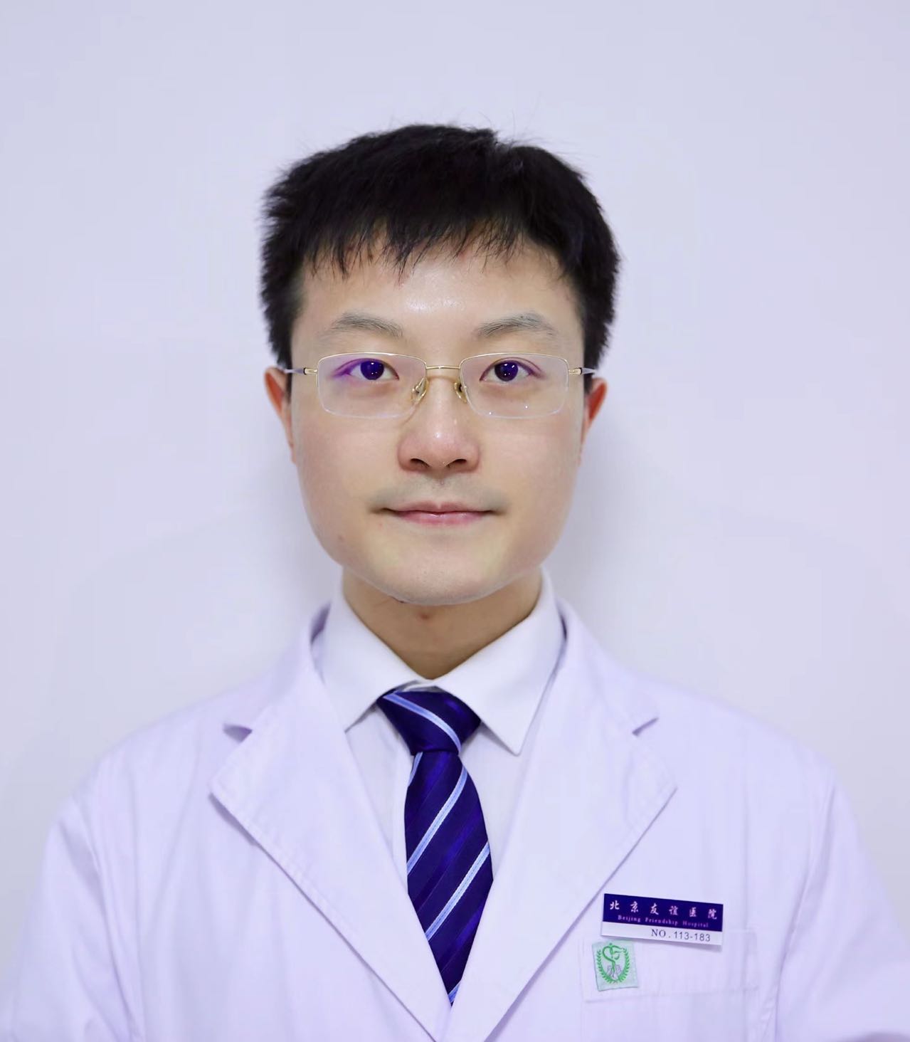 林华骏