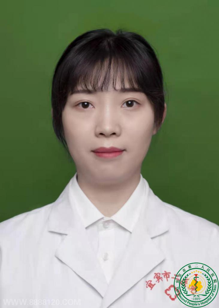 黄亚娜
