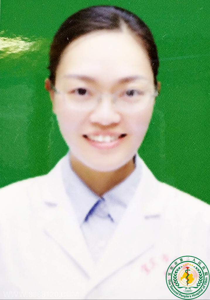 唐前容