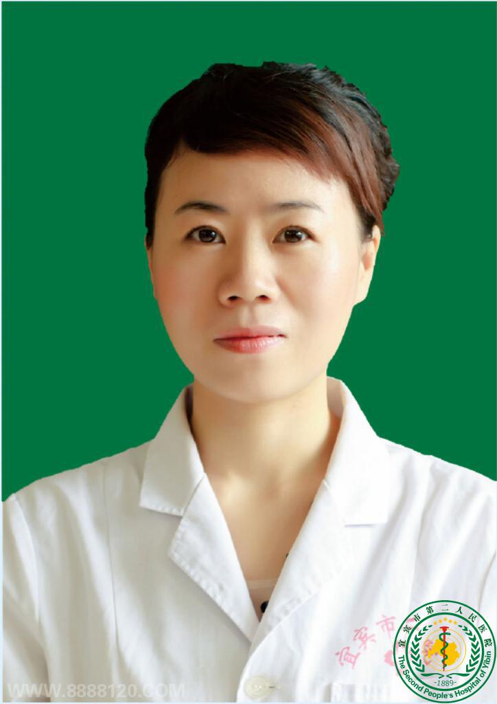 解德琼
