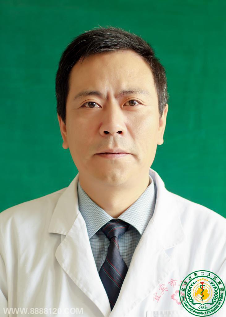 孟昭全