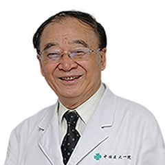 王慕一