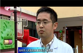 操思源