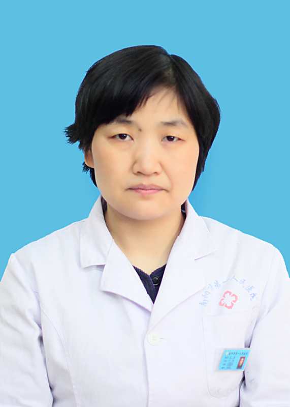 彭丽