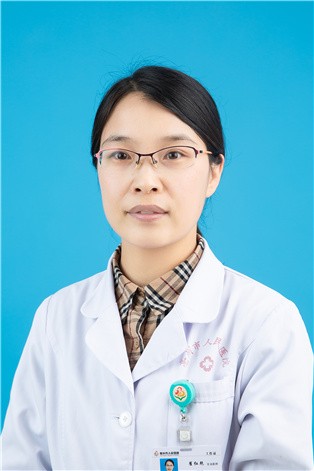 翟红艳