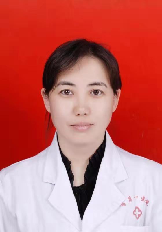 王清