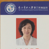 关小倩