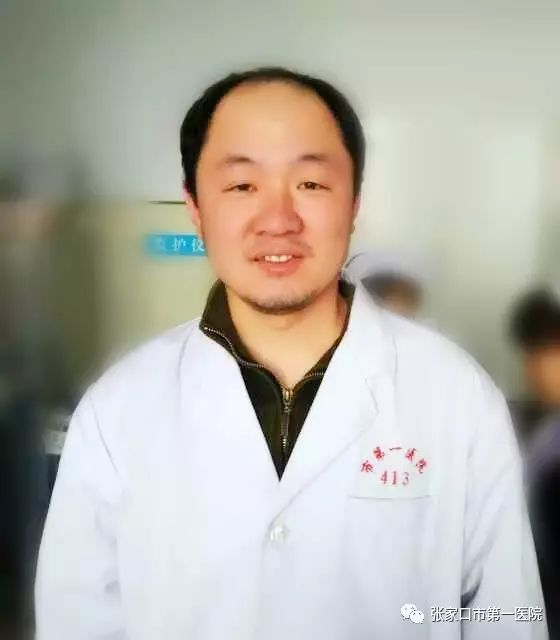 胡培