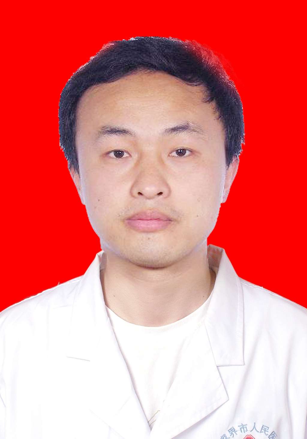 全兴云