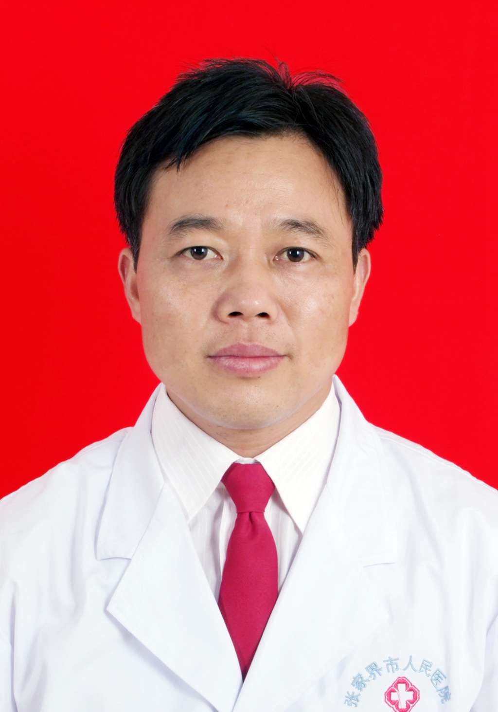 雷明盛
