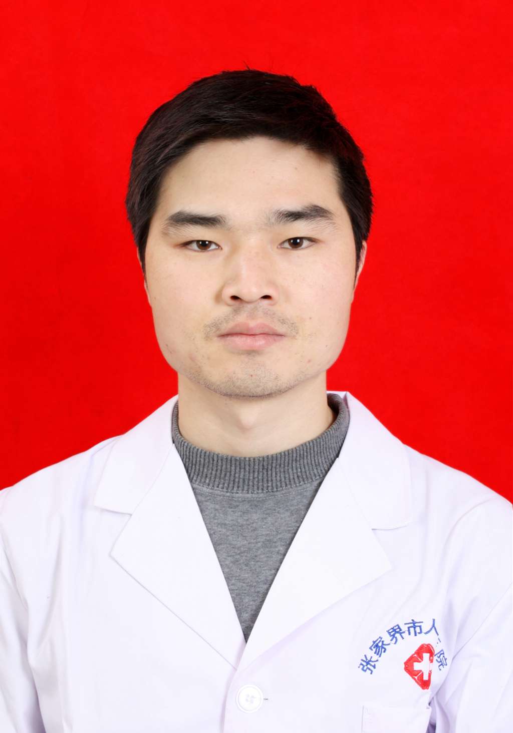 龚于刚