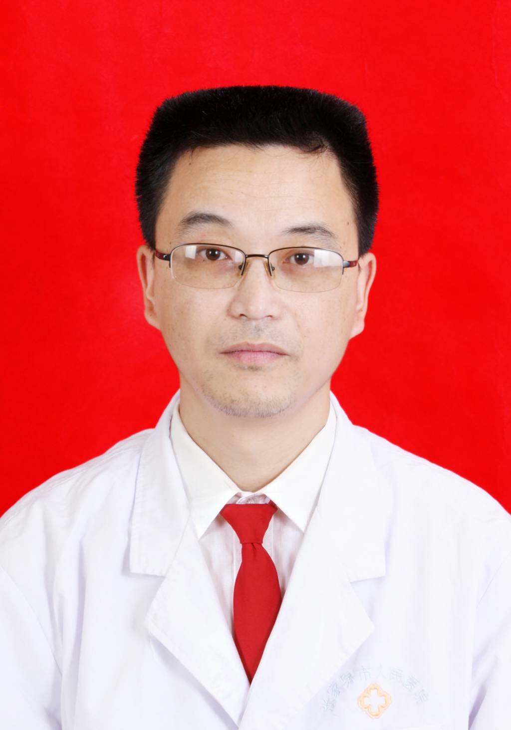 付华