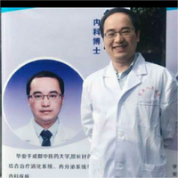 徐萌