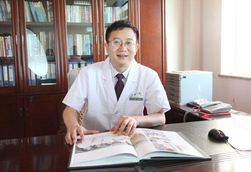 武保平
