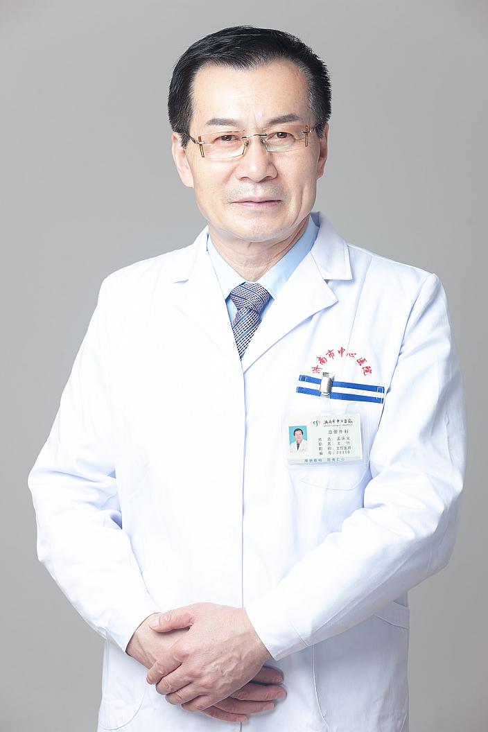 孟庆义