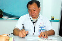 李晓华