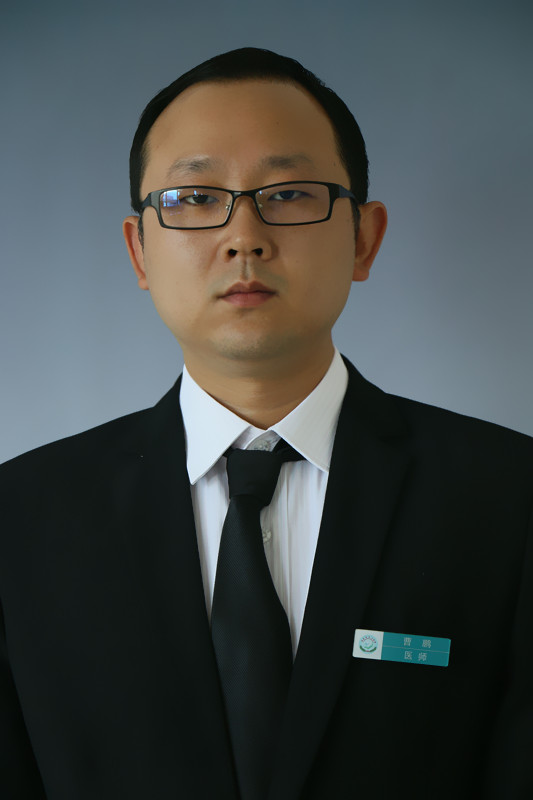 曹鹏