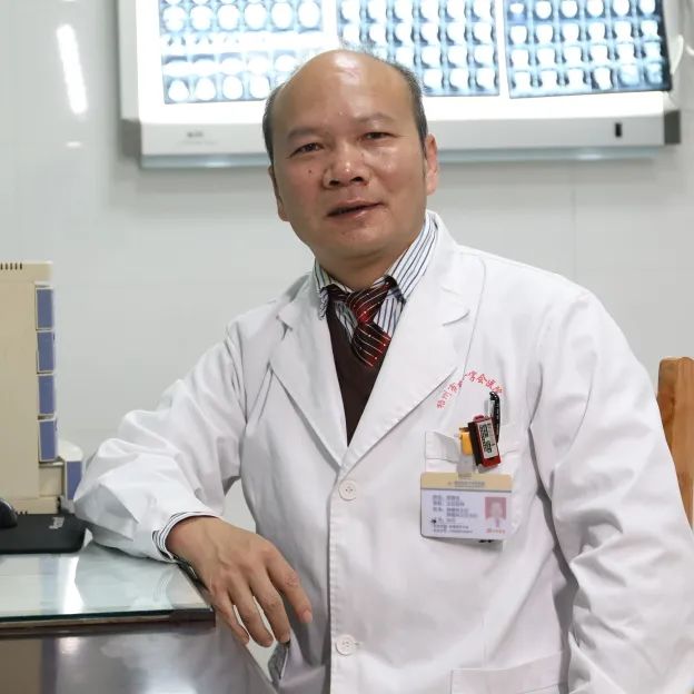 高健全