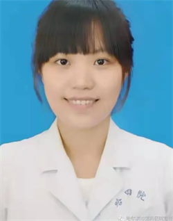 谷岩